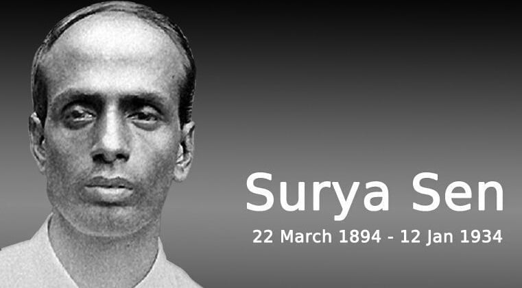 Masterda Surya Sen Biography in Bengali