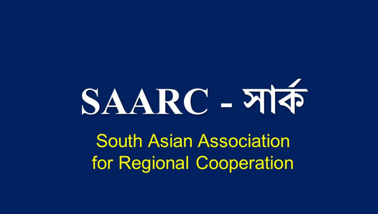 SAARC South Asian Association for Regional Cooperation