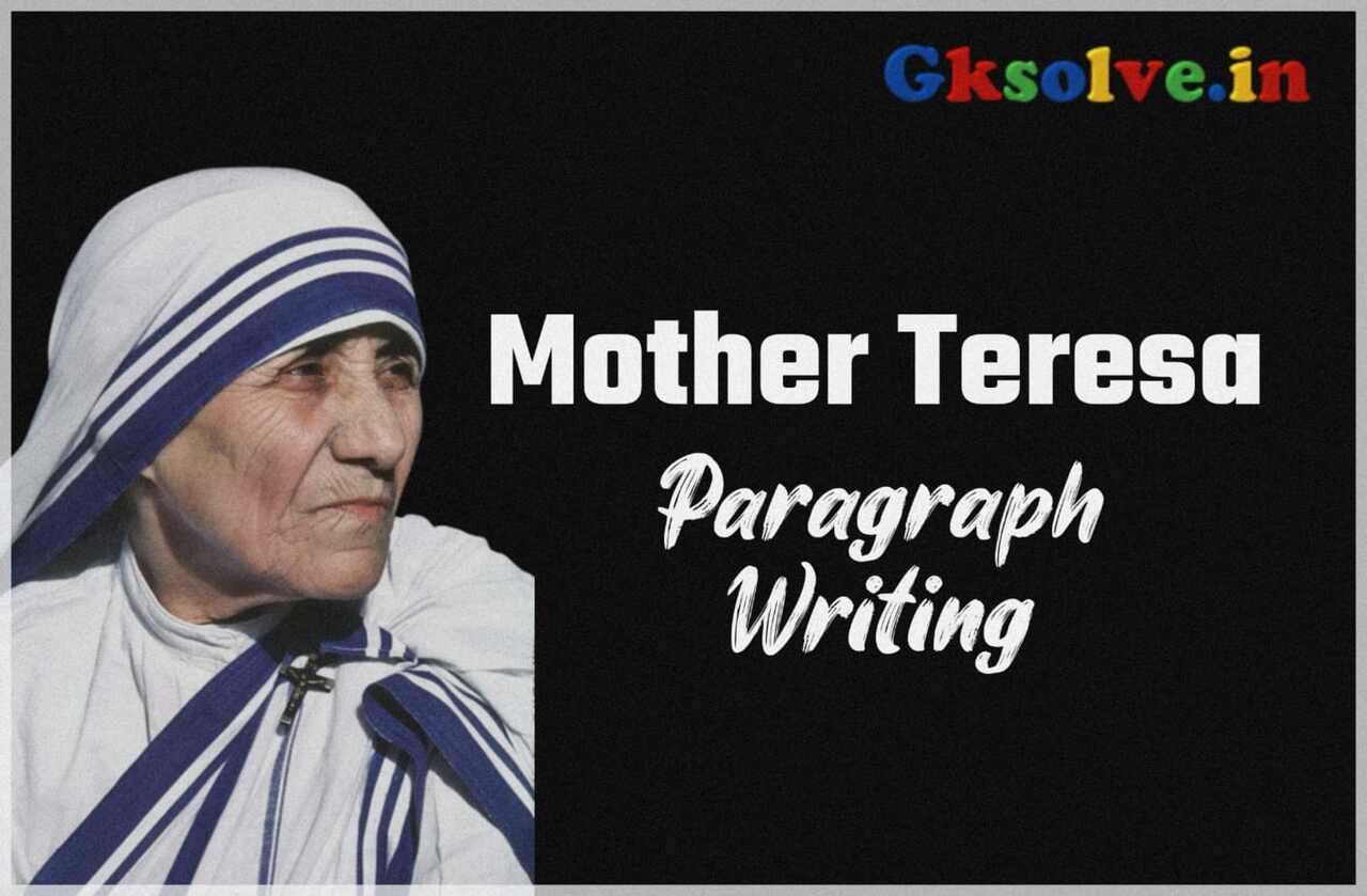 mother teresa paragraph writing